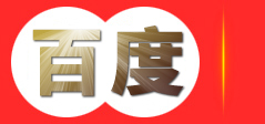 黔西南广商网络技术有限公司